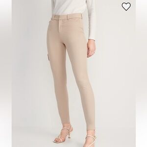 Old navy pixie skinny high rise khaki pants